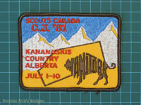 Click to enlarge CJ'81 Manitoba